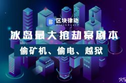 （10分钟教程）太原工程咨询公司排名_哔哩哔哩-2